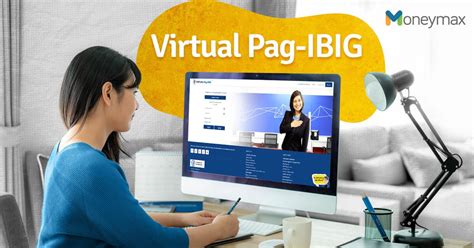 What is Virtual Pag.